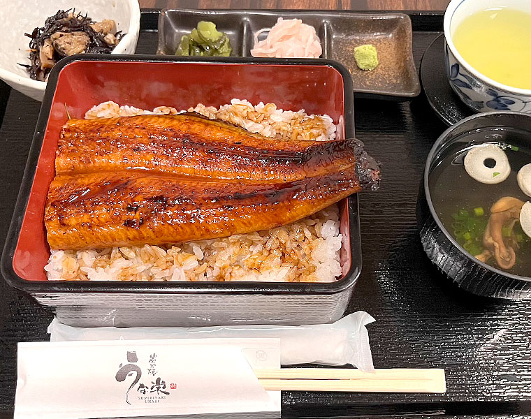 うな重定食（並）