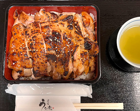 とり照焼き重・単品