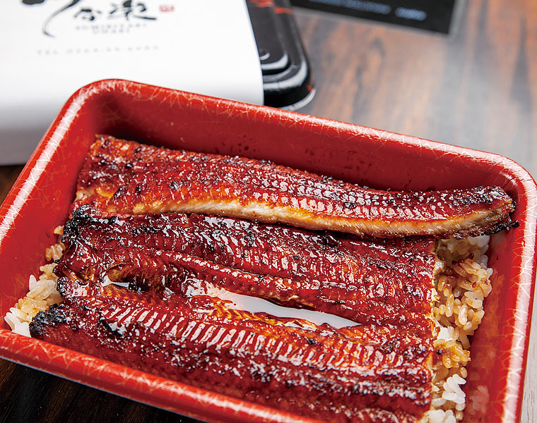 うなぎ弁当（上）